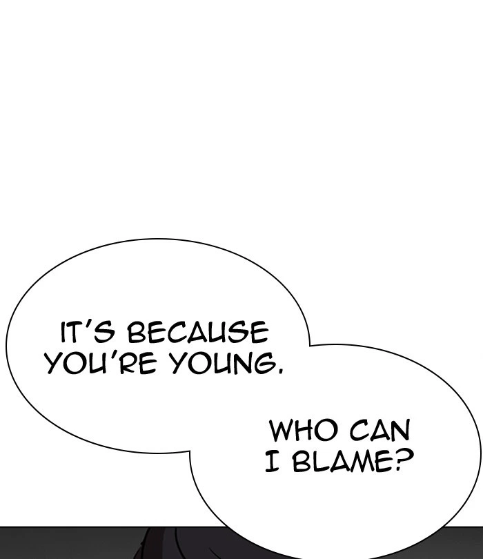 Lookism Chapter 291 — page 51