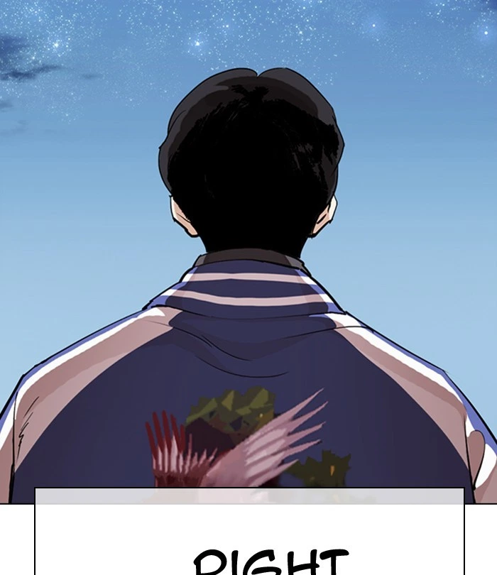 Lookism Chapter 291 — page 60