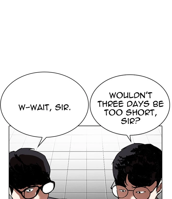 Lookism Chapter 291 — page 67