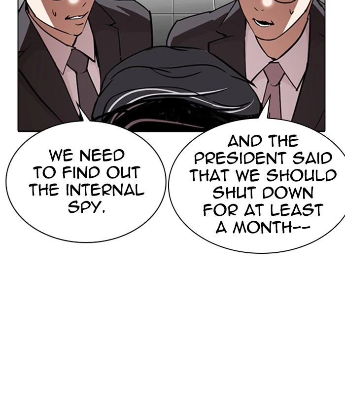 Lookism Chapter 291 — page 68
