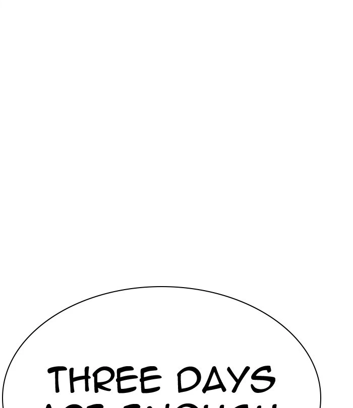 Lookism Chapter 291 — page 70