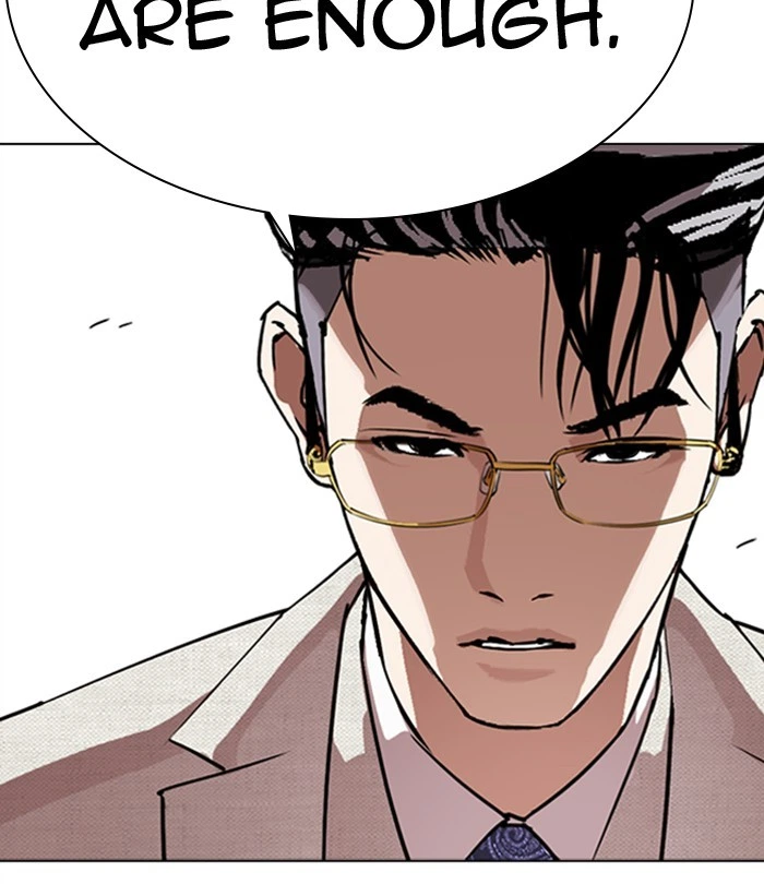 Lookism Chapter 291 — page 71