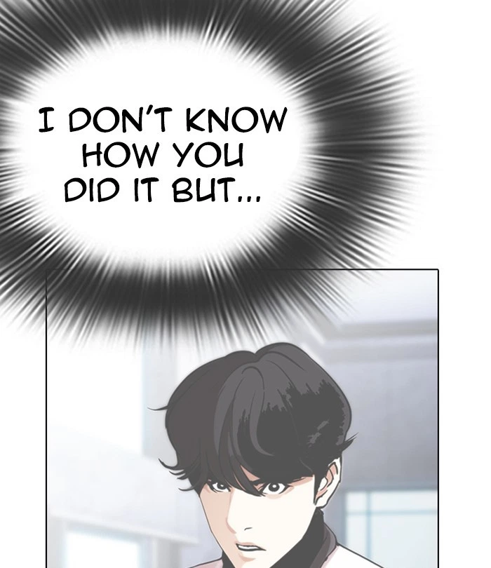 Lookism Chapter 291 — page 73