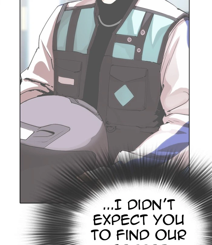 Lookism Chapter 291 — page 74