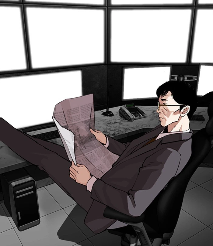 Lookism Chapter 291 — page 84