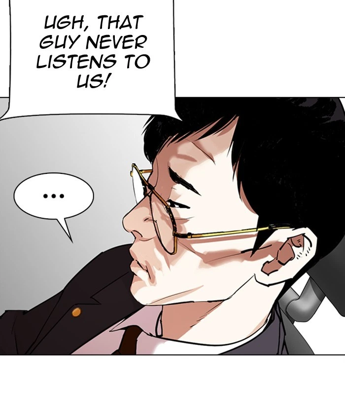 Lookism Chapter 291 — page 86