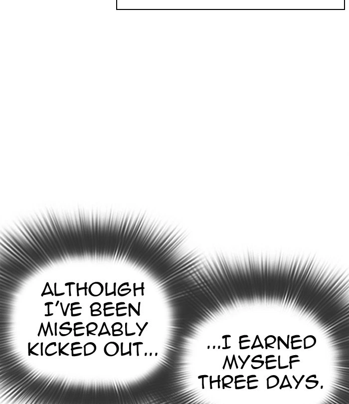 Lookism Chapter 291 — page 89