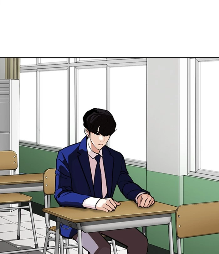 Lookism Chapter 291 — page 92