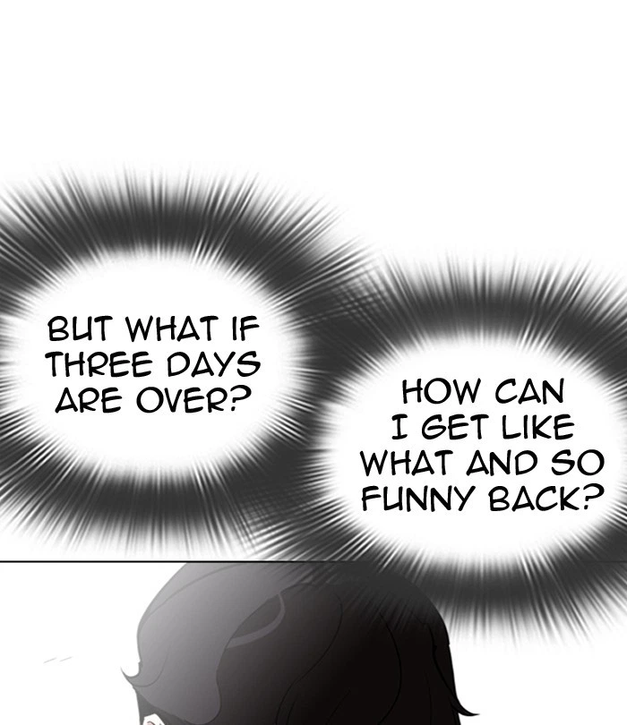 Lookism Chapter 291 — page 94
