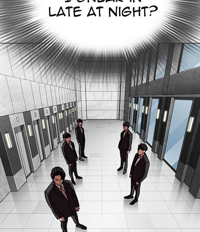 Lookism Chapter 291 — page 97