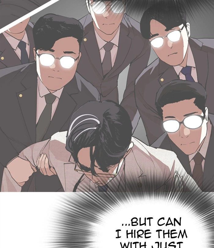 Lookism Chapter 291 — page 102