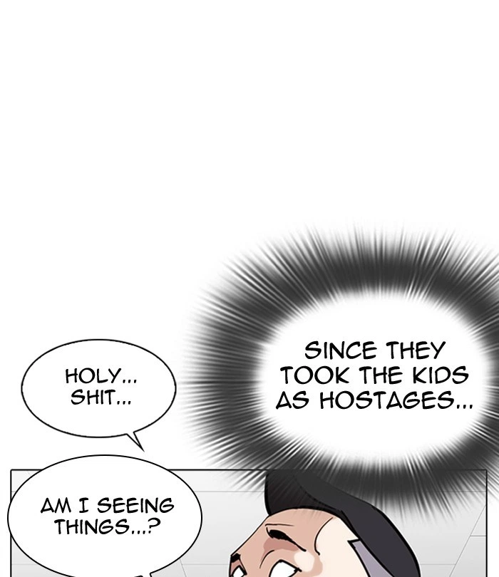 Lookism Chapter 291 — page 107