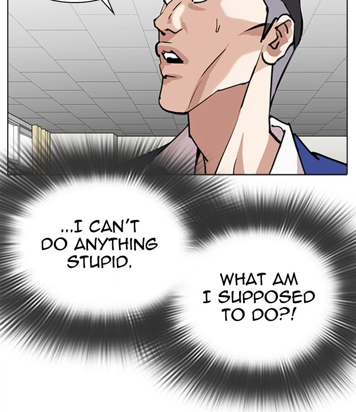 Lookism Chapter 291 — page 108