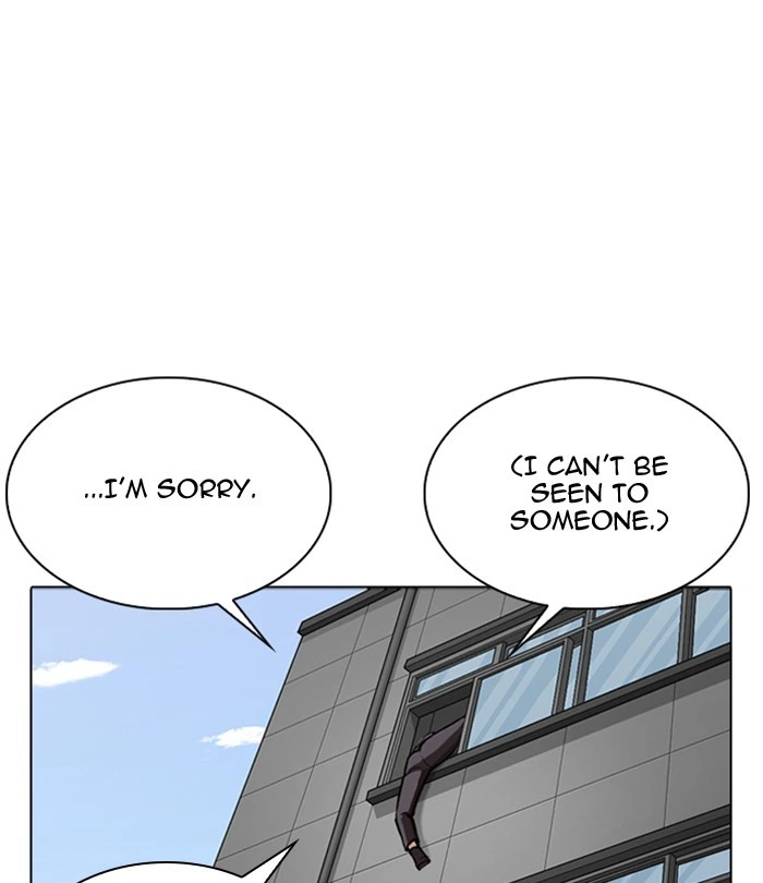 Lookism Chapter 291 — page 116