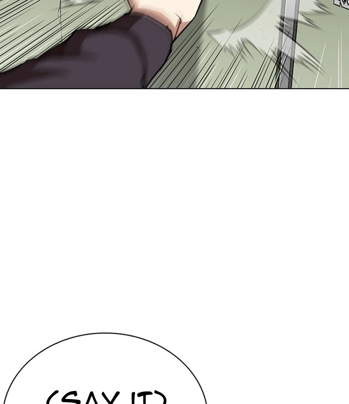 Lookism Chapter 291 — page 119