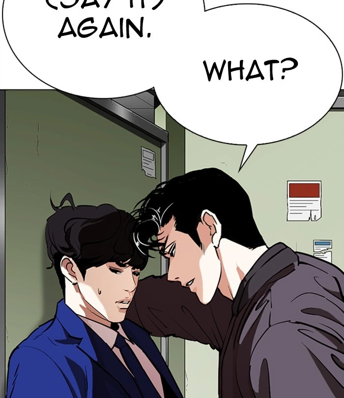 Lookism Chapter 291 — page 120