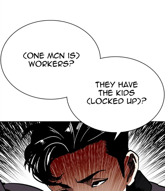 Lookism Chapter 291 — page 122