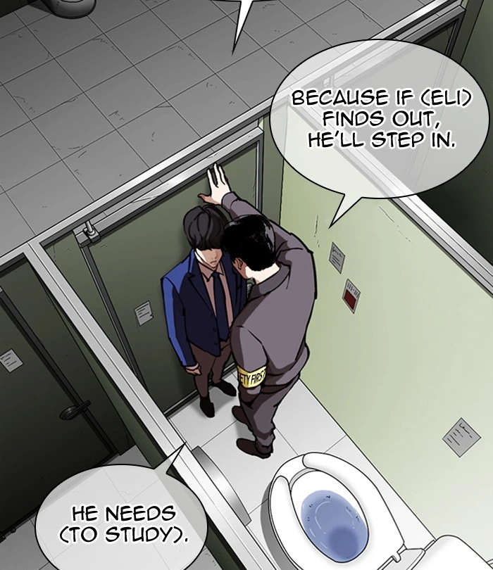 Lookism Chapter 291 — page 125