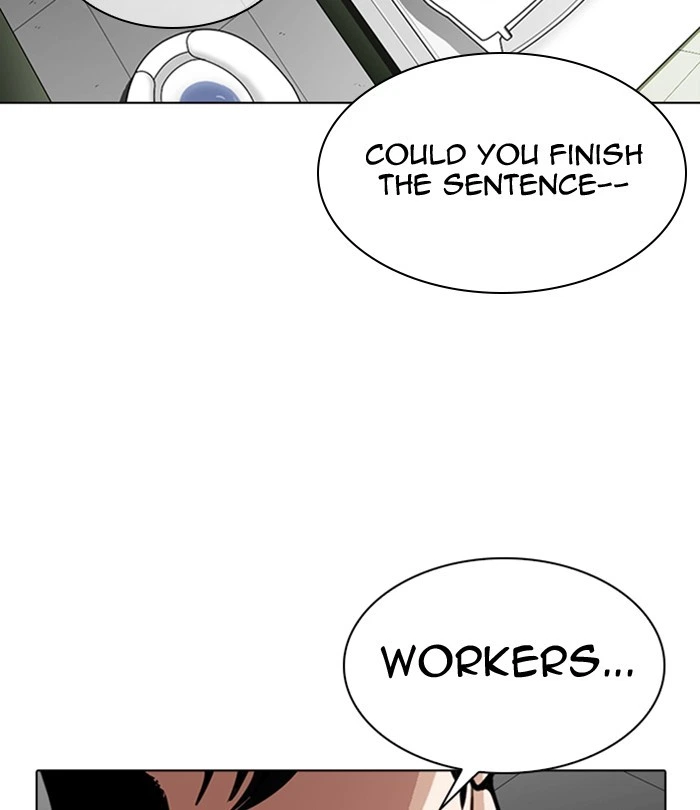 Lookism Chapter 291 — page 126