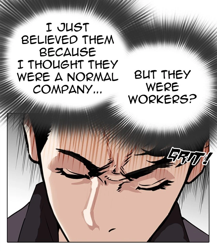Lookism Chapter 291 — page 131
