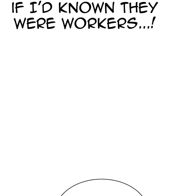 Lookism Chapter 291 — page 132