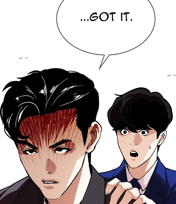 Lookism Chapter 291 — page 133