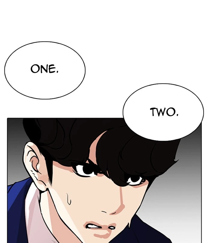 Lookism Chapter 291 — page 143