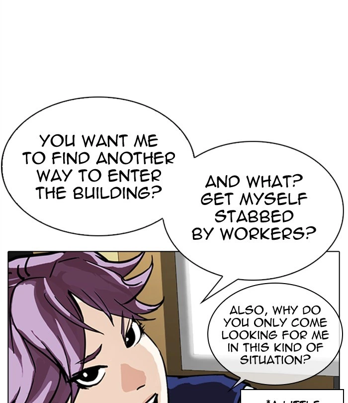 Lookism Chapter 291 — page 149