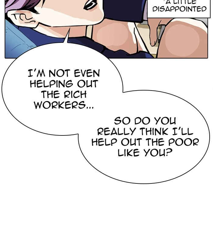 Lookism Chapter 291 — page 150