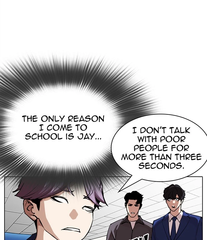 Lookism Chapter 291 — page 151