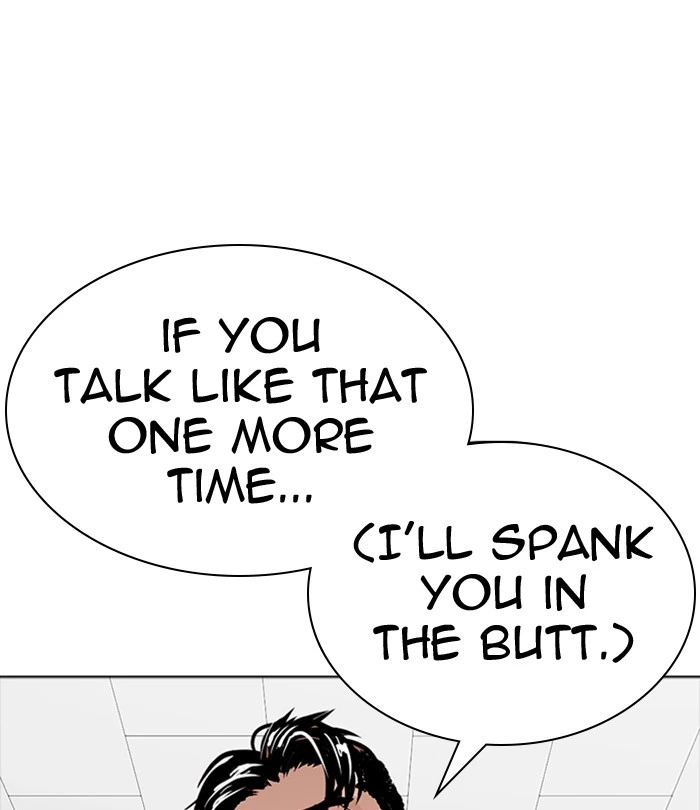 Lookism Chapter 291 — page 153