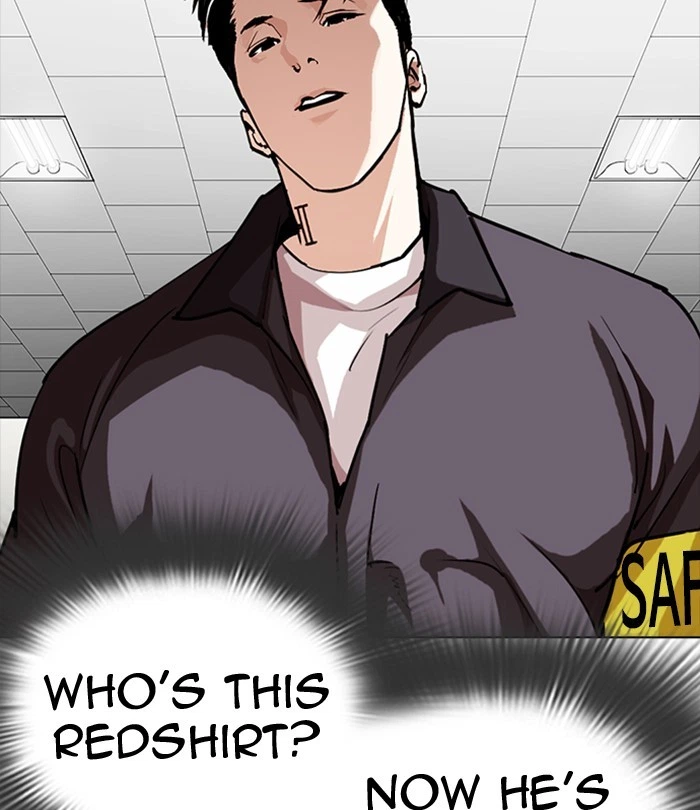 Lookism Chapter 291 — page 154