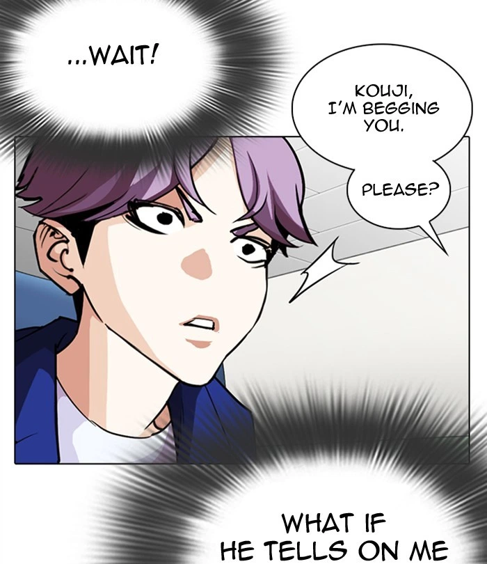 Lookism Chapter 291 — page 156
