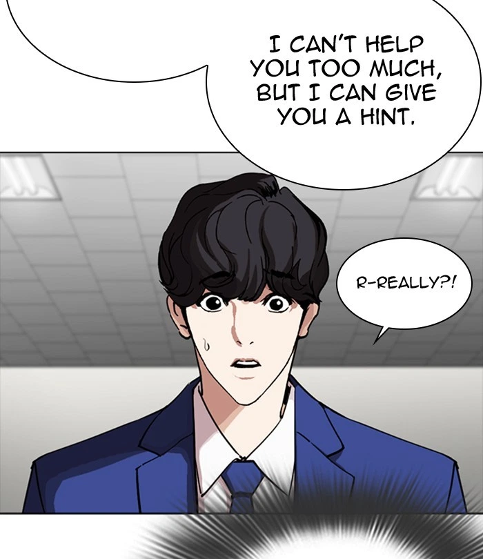 Lookism Chapter 291 — page 158