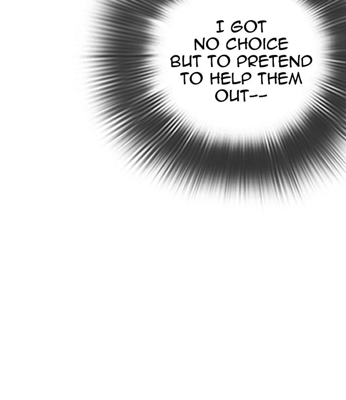 Lookism Chapter 291 — page 159