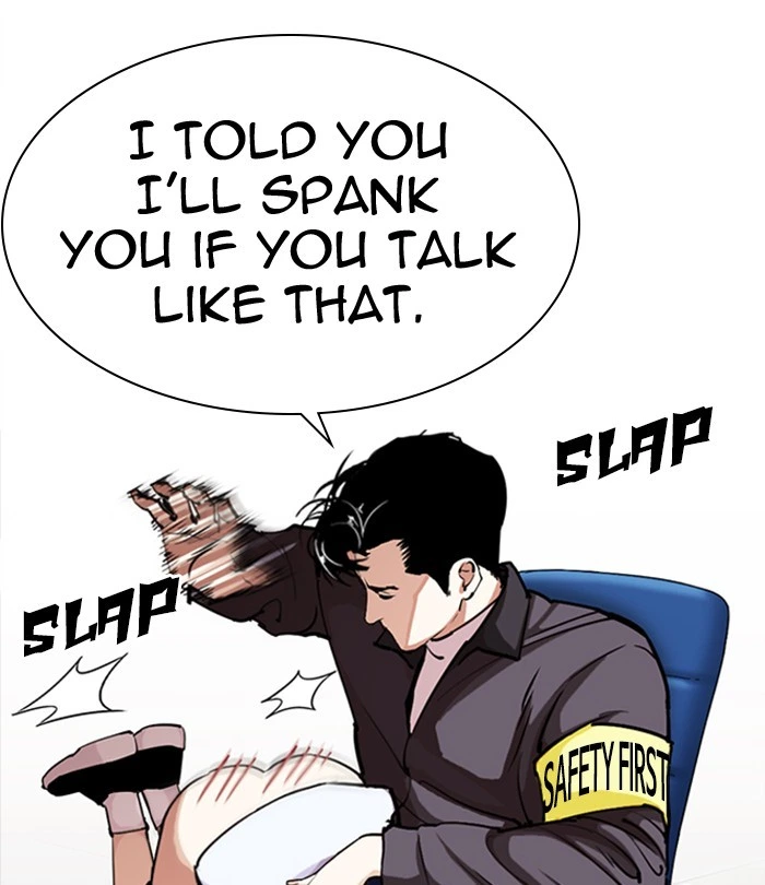 Lookism Chapter 291 — page 160