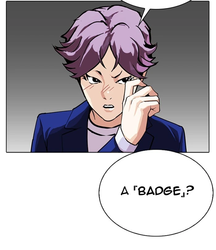 Lookism Chapter 291 — page 163