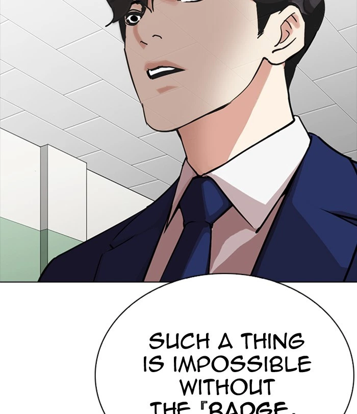 Lookism Chapter 291 — page 168