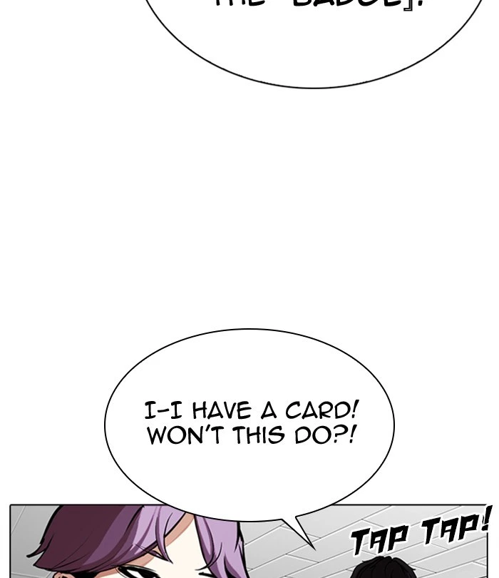 Lookism Chapter 291 — page 169