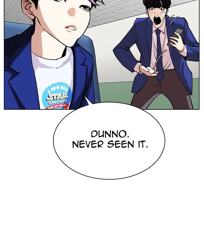 Lookism Chapter 291 — page 170