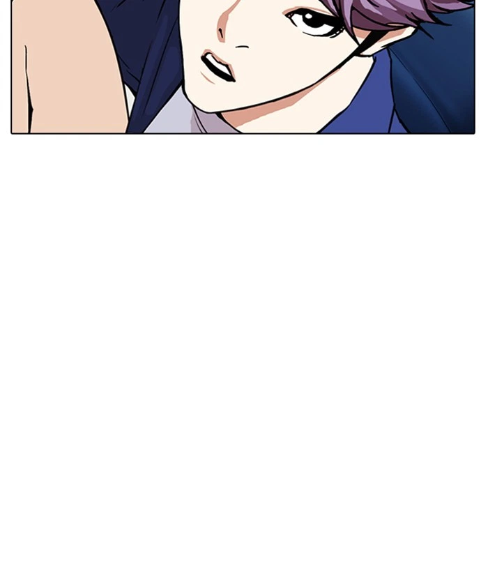 Lookism Chapter 291 — page 174