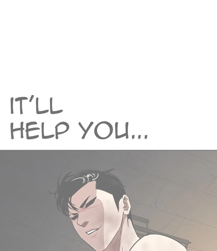 Lookism Chapter 291 — page 181