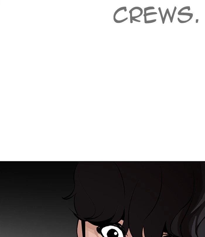 Lookism Chapter 291 — page 183