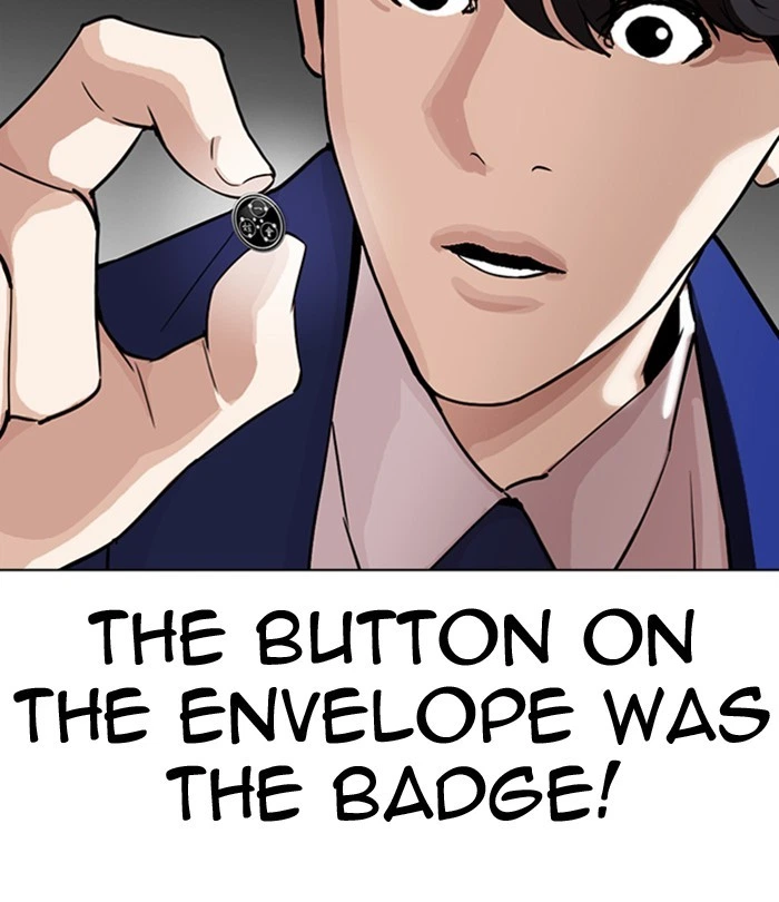 Lookism Chapter 291 — page 184