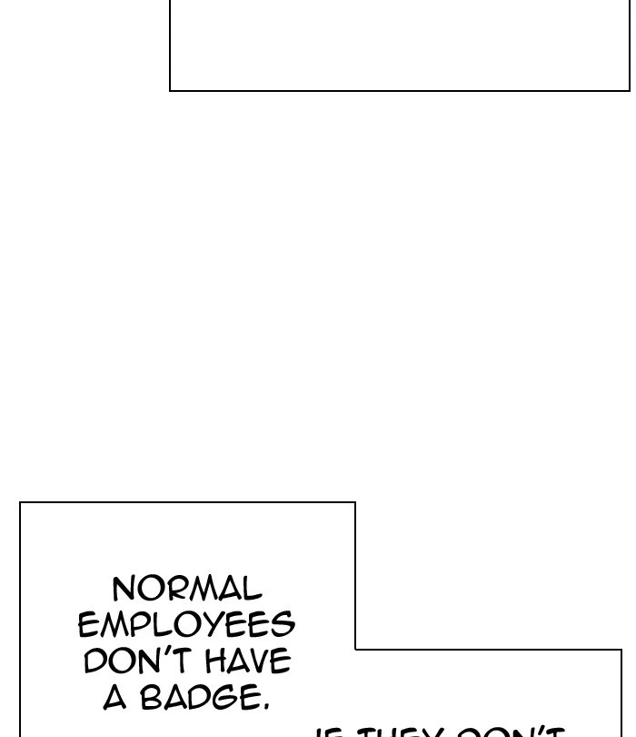 Lookism Chapter 291 — page 192
