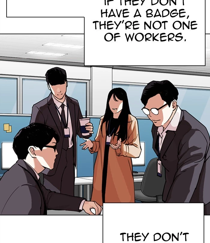 Lookism Chapter 291 — page 193