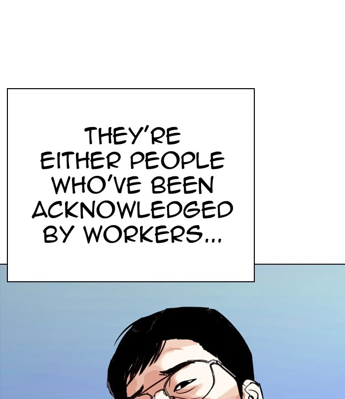 Lookism Chapter 291 — page 197