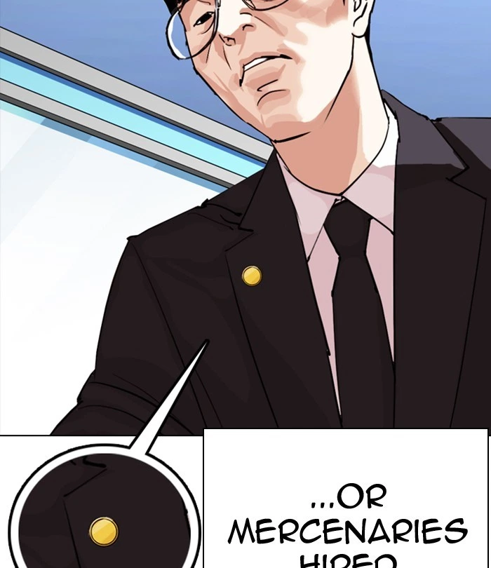 Lookism Chapter 291 — page 198