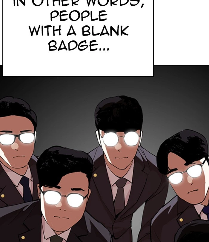 Lookism Chapter 291 — page 200