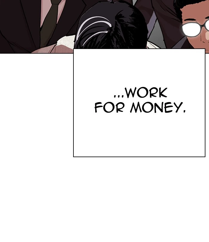 Lookism Chapter 291 — page 201